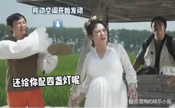 马丽嫁比自己小11岁男友38岁高龄为其生下孩子终成人生赢家