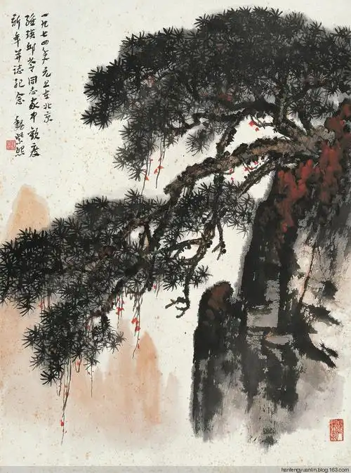 魏紫熙作品: 国画山水(3)