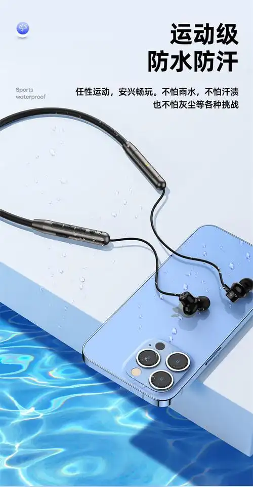 睿量(remax) rx-s110 运动蓝牙耳机挂脖式无线跑步耳机蓝牙 enc通话