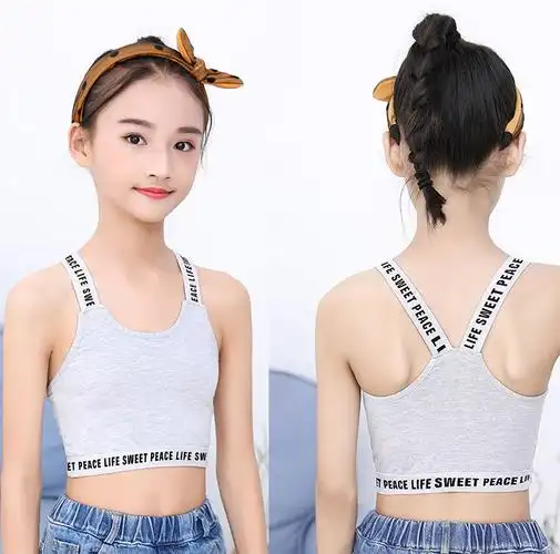 棉质抹胸12岁儿童运动上衣打底黑色白色2条装140l码建议体重5165斤