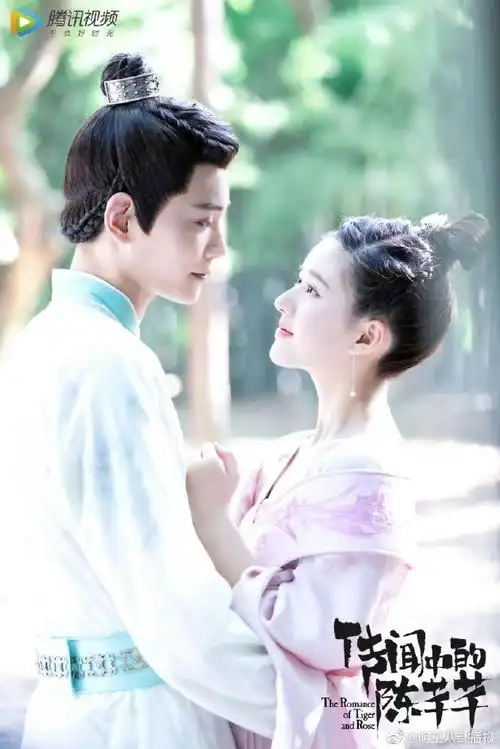 丁禹兮回应被扎针花絮#丁禹兮火速为赵露思辟谣真的很爷们,好朋又之