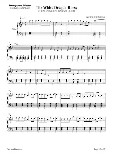 白龙马-央视动画片《西游记》片尾曲五线谱预览1