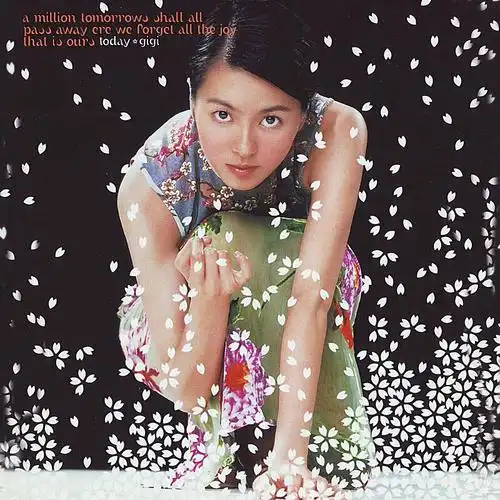 论一张专辑封面的重要性:从梁咏琪开始容祖儿(第二辑).