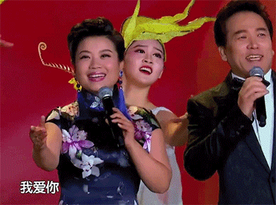 回声嘹亮张也gif动图_动态图_表情包下载_soogif