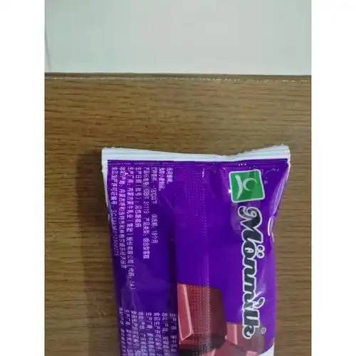 蒙牛酷爱纯脆香芋味脆皮雪糕66g