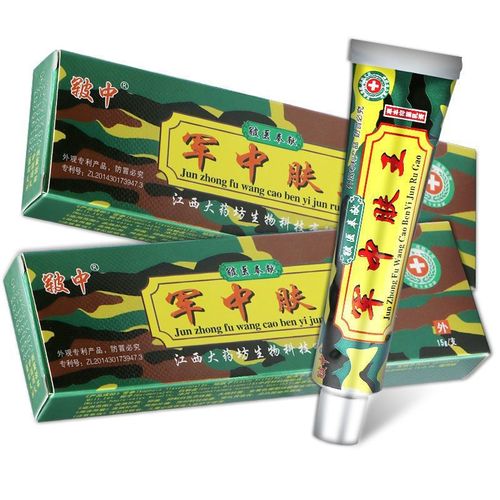 军中肤王草本乳膏牛l皮l癣湿l疹皮手足l癣脚痒脱皮体股l癣膏 1盒*15g