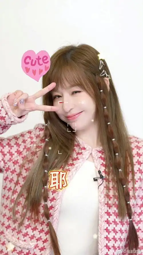 看到美女的时候也是特别的开心……|美女|比耶|王心凌_新浪新闻