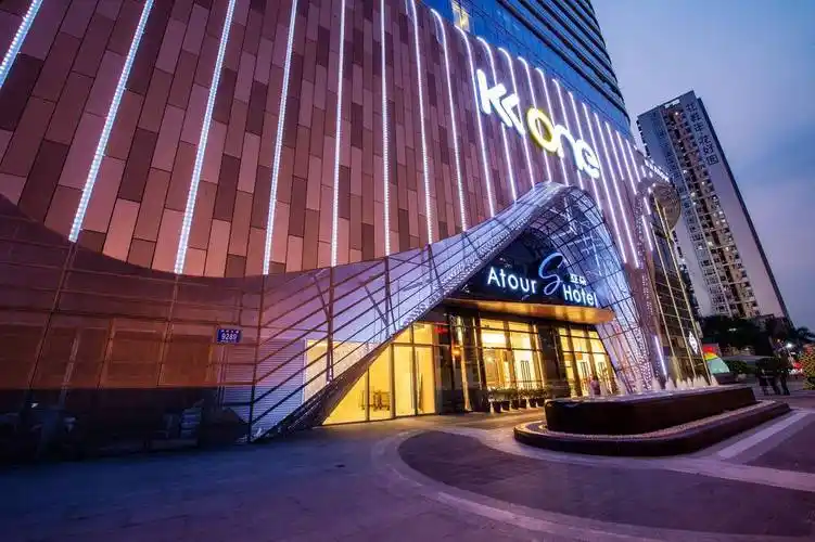 深圳滨河时代亚朵s酒店