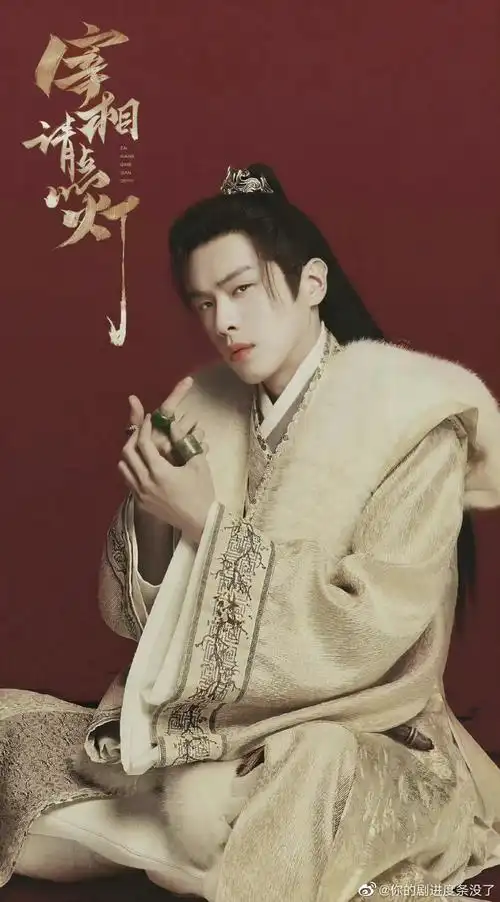 张若昀好适合古装,这期《大侦探》造型也很惊艳……_高清图集_新浪网