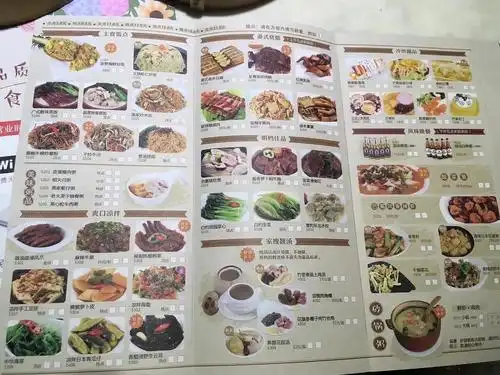 例如菜品种类不多,但装潢很上档次.