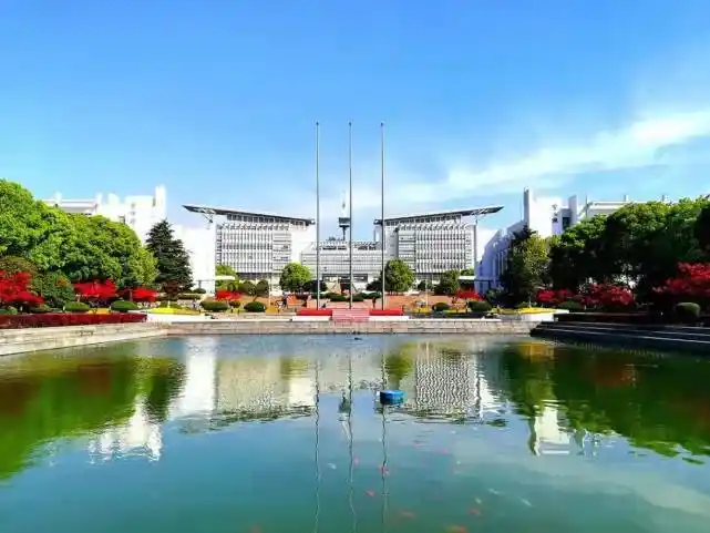 大家都在问南京师范大学好不好教师水平怎么样