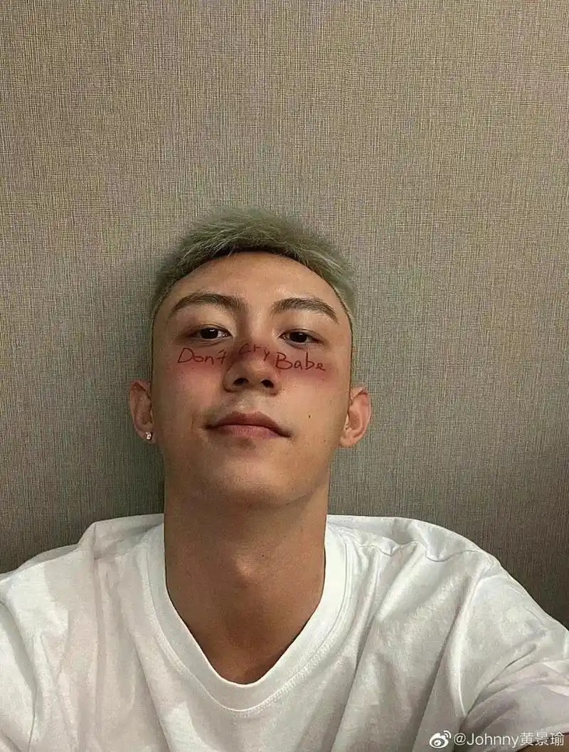 一些早期自拍#黄景瑜 #生图 - 抖音