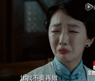 陈伟霆坑道具组,迪丽热巴眯眼,男神女神也有搞笑的时候!