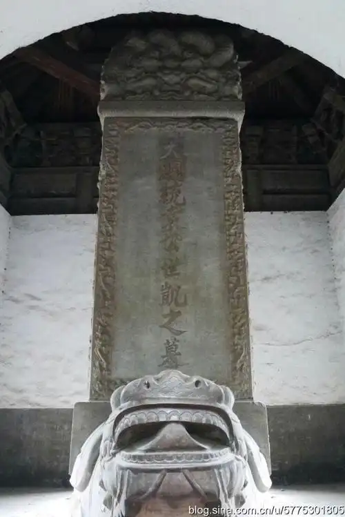 正月十六安阳桥庙会