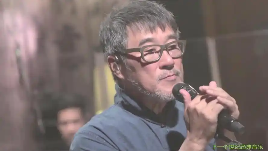 短歌           李宗盛