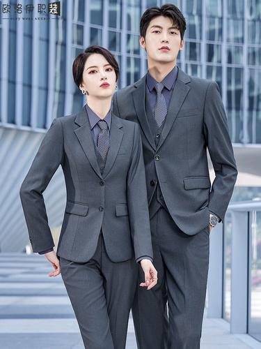 宝蓝色职业西装套装男女4s店经理物业售楼部工作服气质修身西服