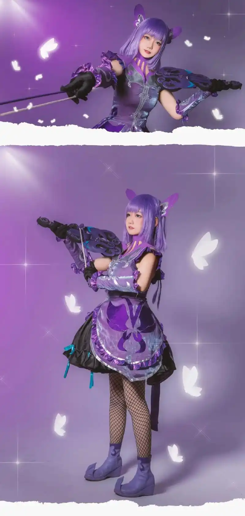 巴啦啦小魔仙严莉莉cos正片