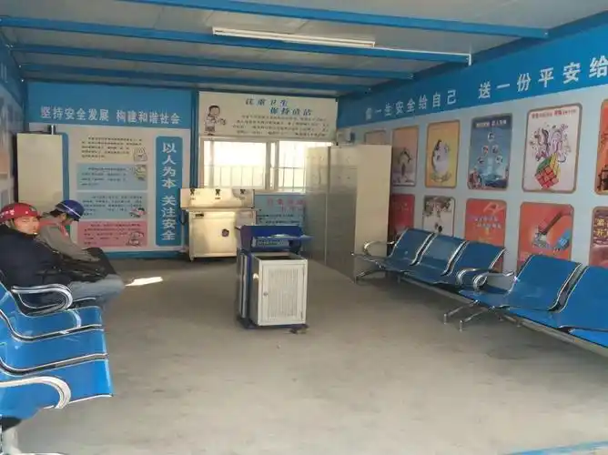 建筑人省级文明施工工地观摩照片200余张谁看了不竖大拇指