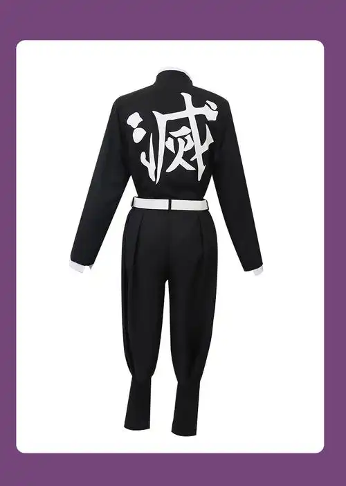 鬼灭之刃蝴蝶忍cosplay鬼杀队队服虫柱制服装渐变色套装现货