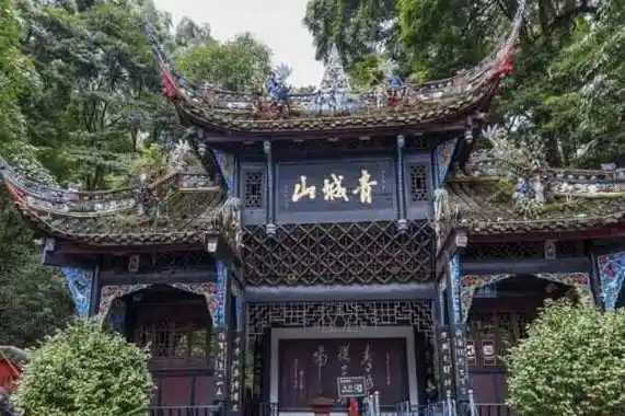 成都景点排名前十 第一是青城山,第六有着万亩花田