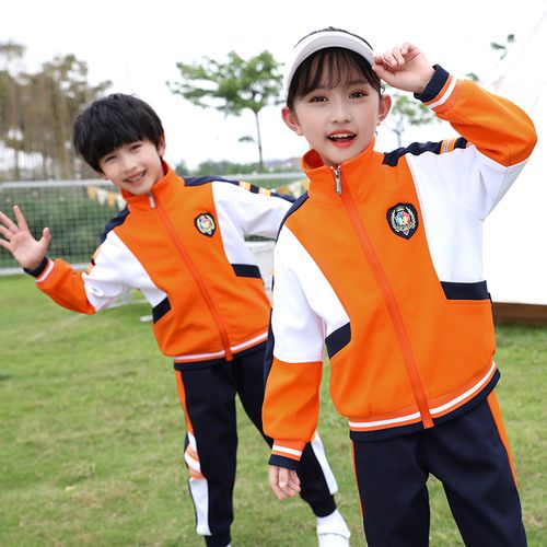 中小学生校服春秋秋装三件件套儿童班服套装秋季校服