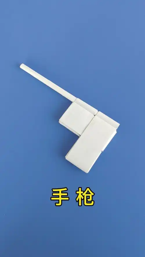 折纸98k狙击枪折纸枪教程折纸作品大全暑假给小朋友折把ak47纸枪模型