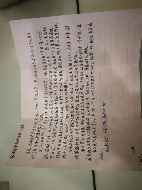 最后学生送给爸爸妈妈一个彩色信封.