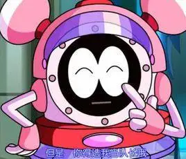 卡璐璐[动画片《赛尔号》中的女主角]_手机互动百科