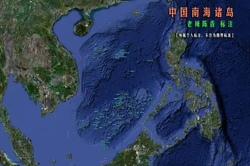 中国南海诸岛高清示意图