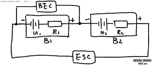 [讨论] 两节6s电池串联时单节电池两端最高电压是多少?