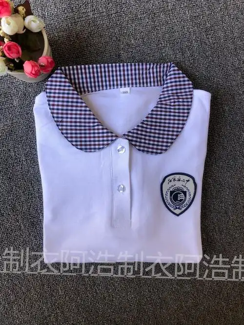 石家庄二中校服夏季短袖纯棉男女小学初中中高学生校服