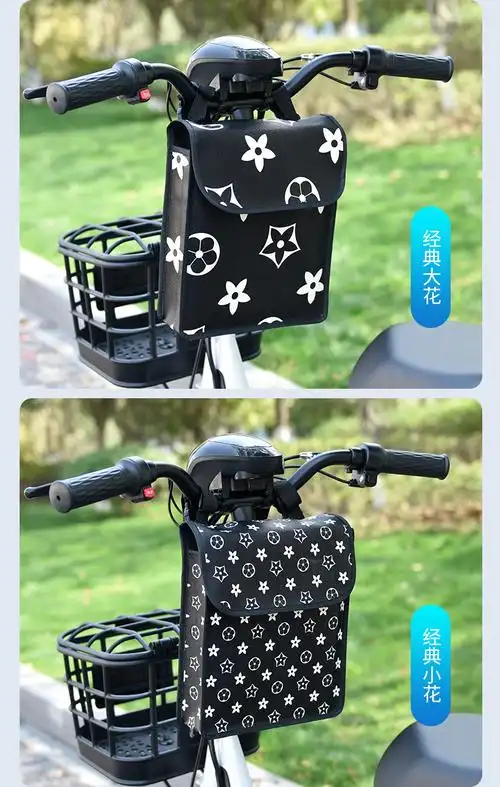 电动车挂物袋前置防水挂物包电动车收纳挂袋电瓶自行车手机袋子电车