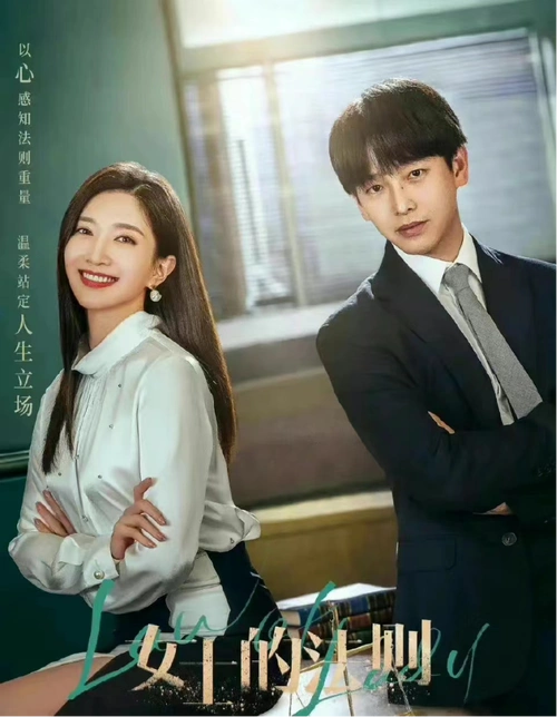 盘点,目前还有9部恋爱的现代剧待播出,其中江疏影主演的新剧已经定档