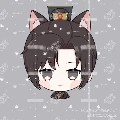 墨燃大头_二哈和他的白猫师尊燃晚q版我要上首推绘画作品