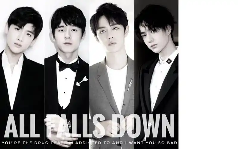 【白敬亭x刘昊然x肖战x王一博】all falls down 杂志/舞蹈混剪 挣扎着