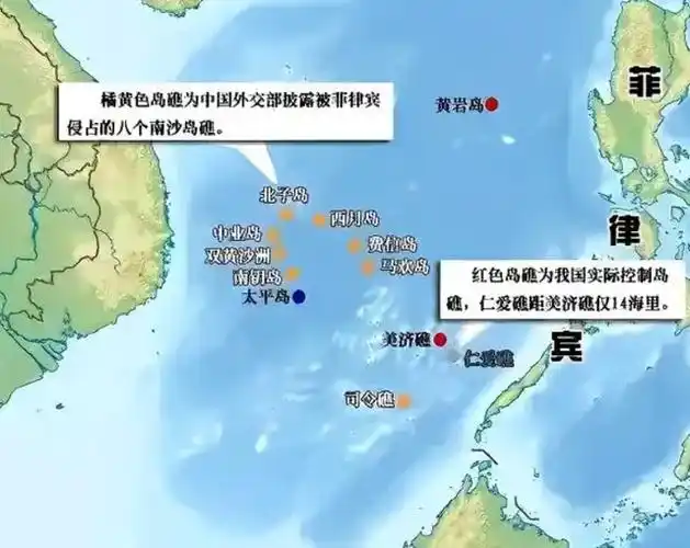 趁着中美高层会谈,菲律宾不许中国在南海填岛,055南海亮剑回应|美菲