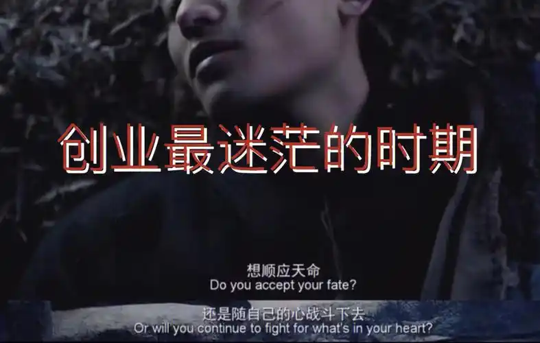 为了创办音乐工作室我变得六亲不认