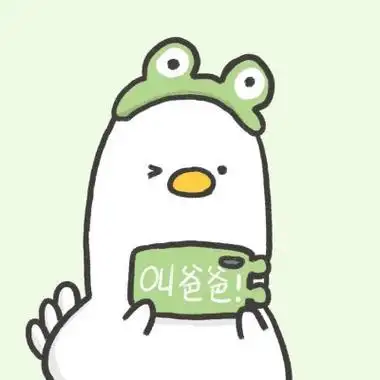 抖音最火群头像卡通可爱