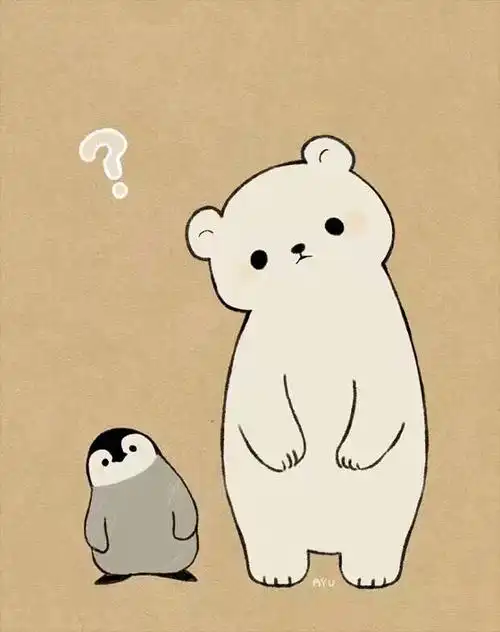 北极熊可爱卡通萌治愈头像憨厚