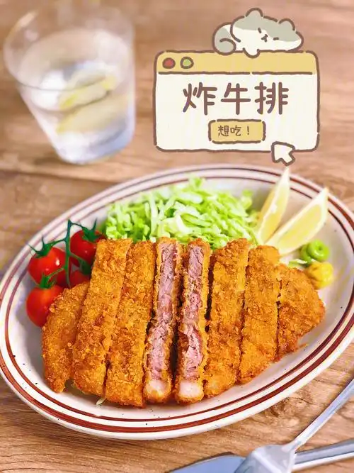 炸牛排流行的牛排创意新吃法肉香四溢09