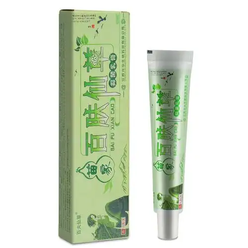 百肤仙草草本乳膏15g皮肤外用软膏