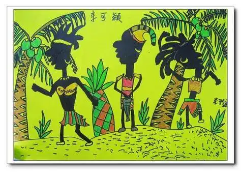 非洲简笔画彩色