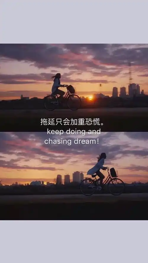 手机里的台词截屏