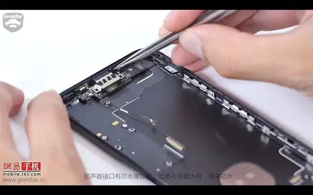 iphone7做工怎么样 苹果iphone7拆机全过程图解评测