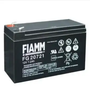 fiamm非凡fg20722蓄电池非凡12v7.2ah卷帘门电力消防主机电瓶bjc-阿里