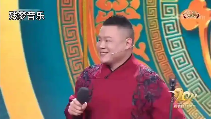 小岳岳《最亲的人》,2021春节联欢晚会.