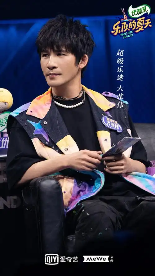 《乐队的夏天》第二季