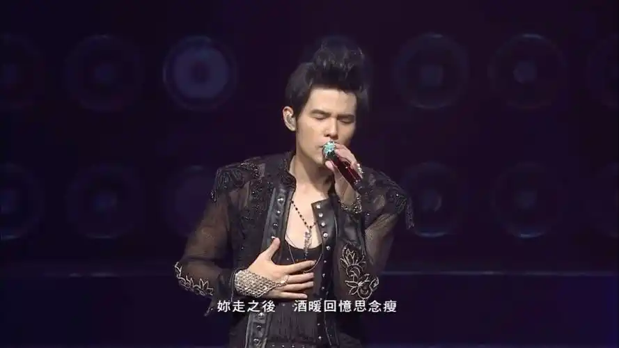 周杰伦超时代演唱会(hd),东风破