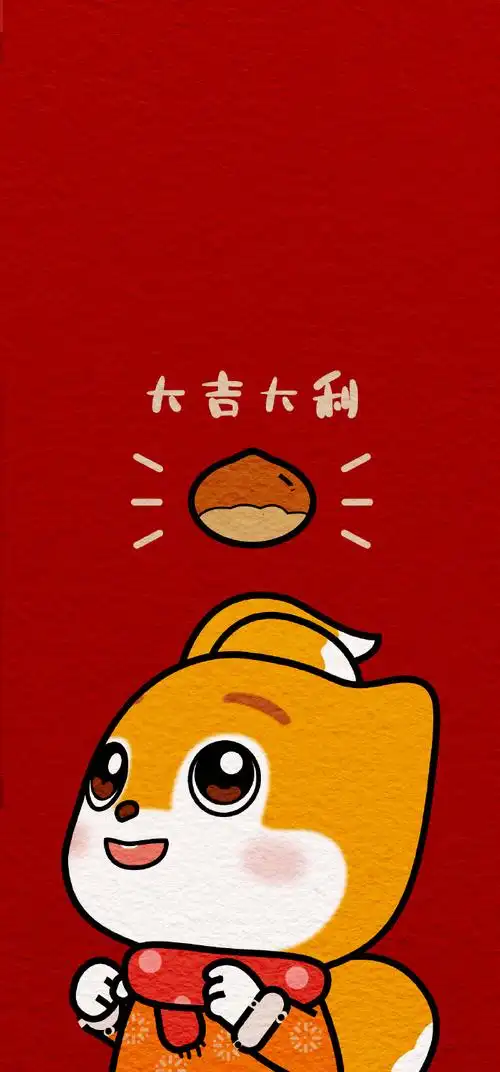 690_1480竖版 竖屏