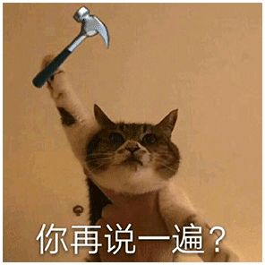 表情我看你是寡妇叹气没鸡儿用沙雕表情